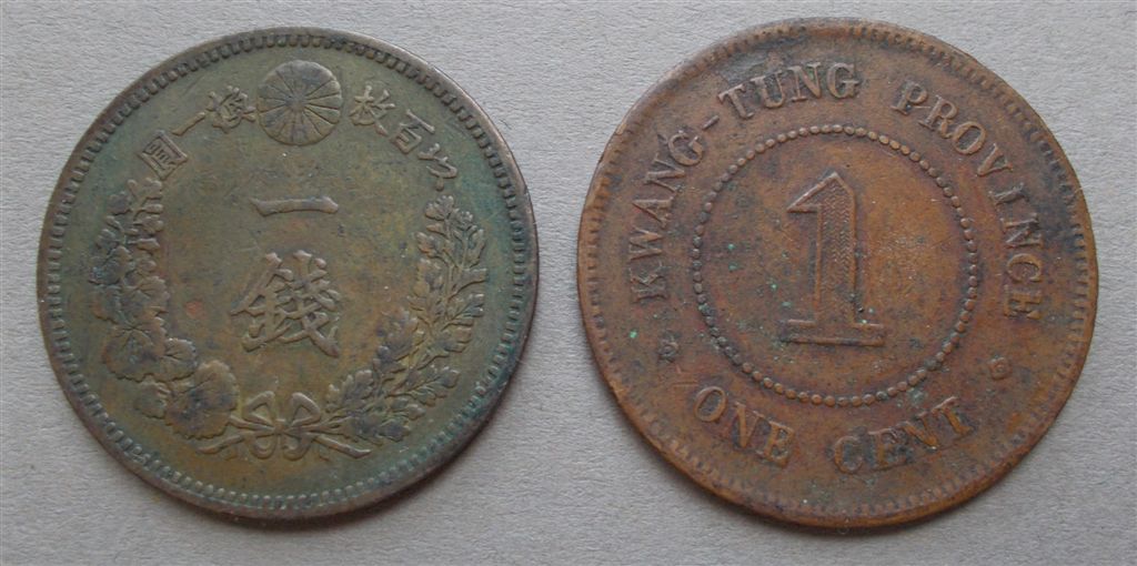 Older-Asian-Copper-Duo